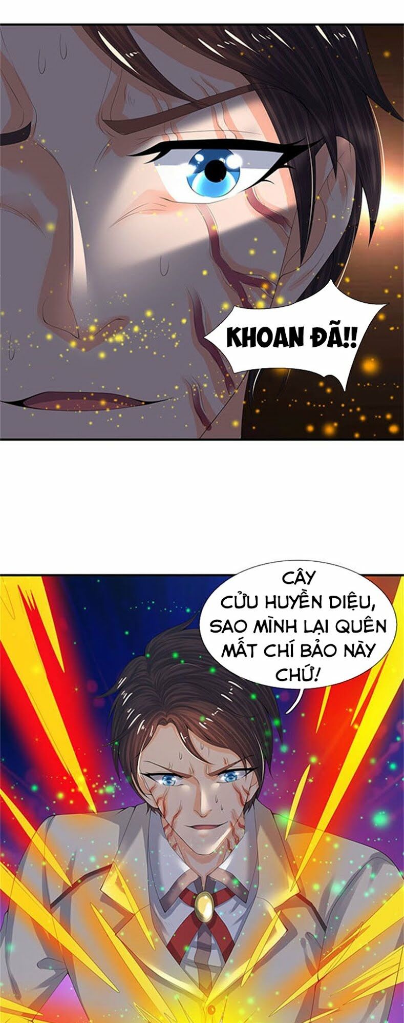 Vạn Cổ Thần Vương Chapter 80 - Trang 12