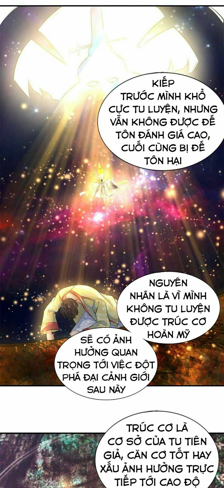 Vạn Cổ Thần Vương Chapter 13 - Trang 0