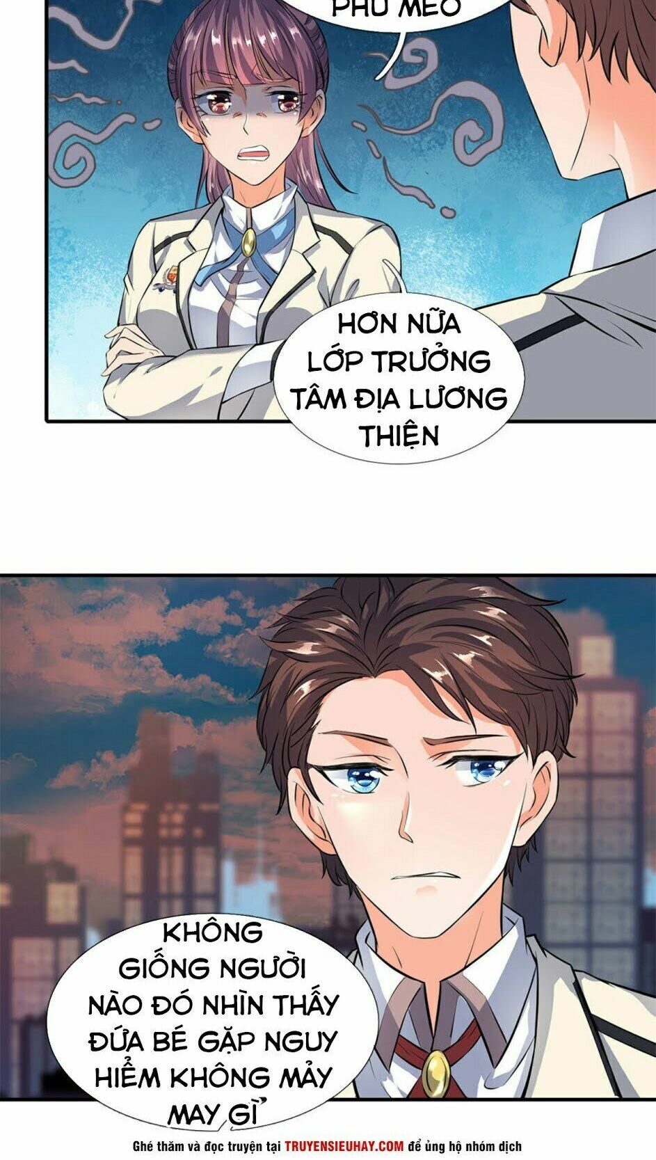 Vạn Cổ Thần Vương Chapter 10 - Trang 1