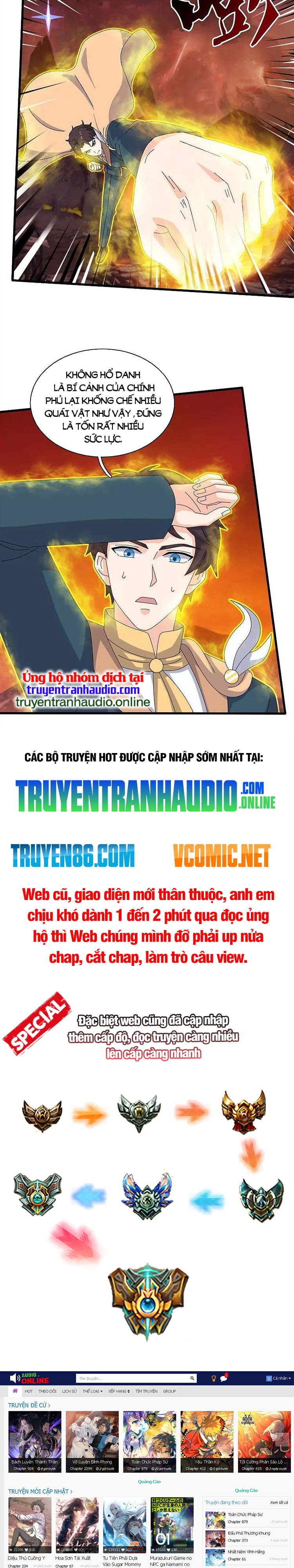 Vạn Cổ Thần Vương Chapter 360 - Trang 9