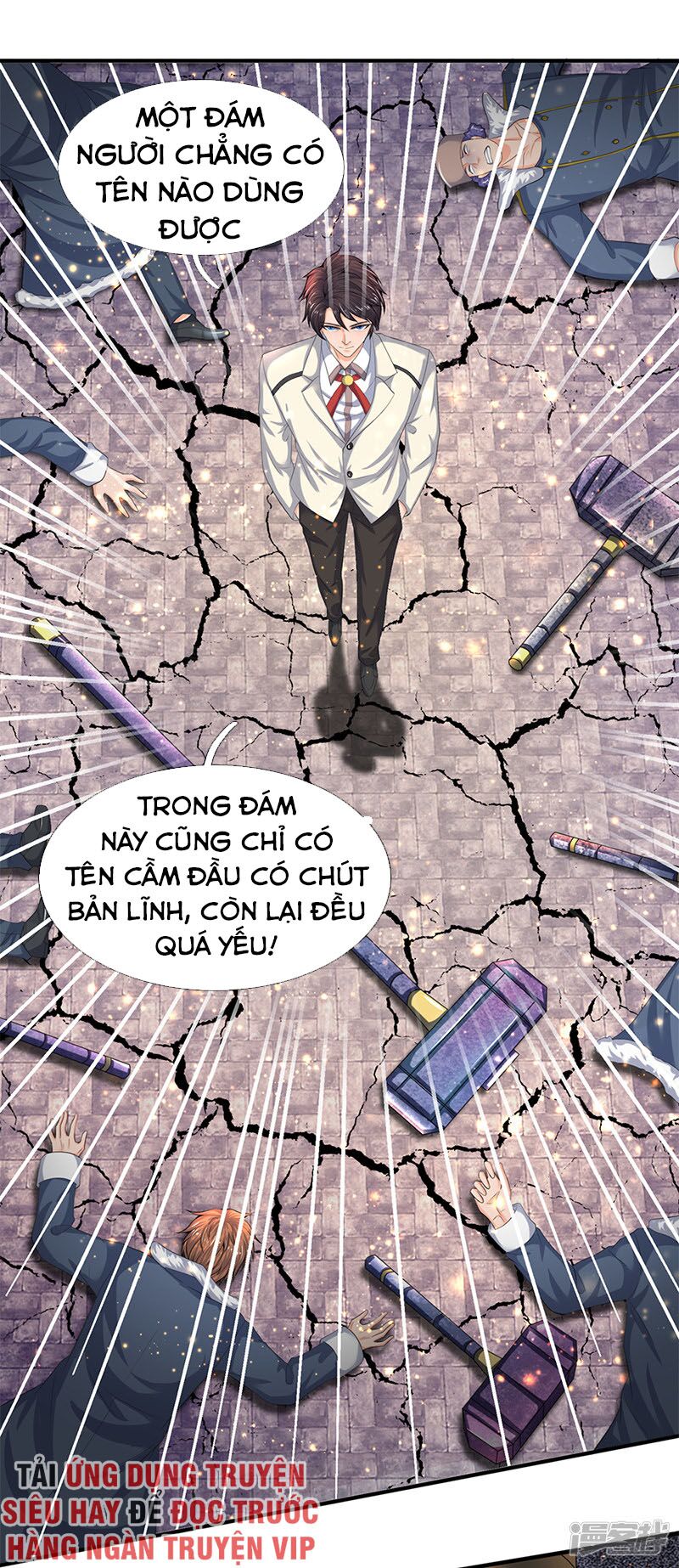 Vạn Cổ Thần Vương Chapter 87 - Trang 0