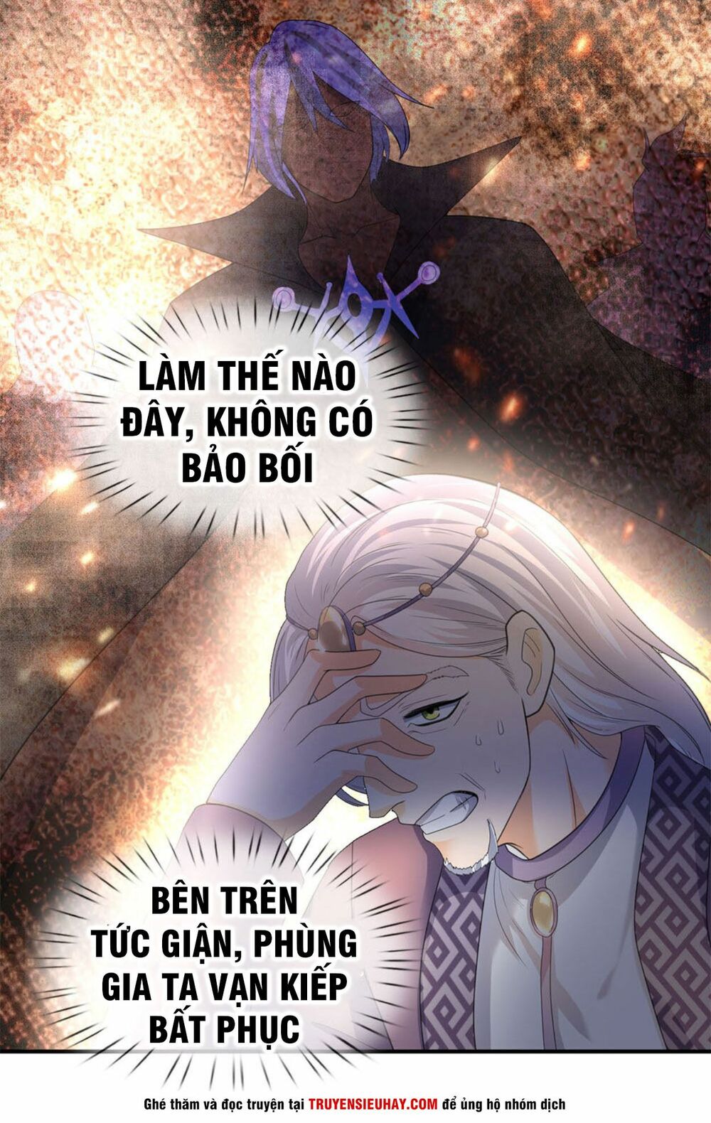 Vạn Cổ Thần Vương Chapter 30 - Trang 11