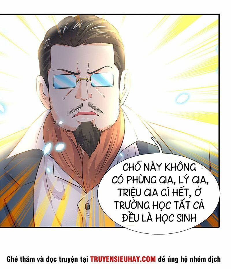 Vạn Cổ Thần Vương Chapter 33 - Trang 19