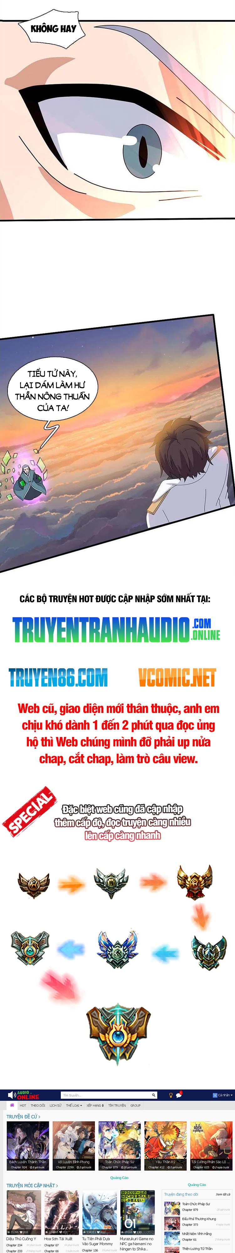 Vạn Cổ Thần Vương Chapter 375 - Trang 7