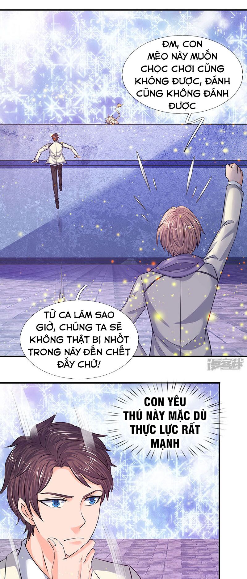 Vạn Cổ Thần Vương Chapter 79 - Trang 2