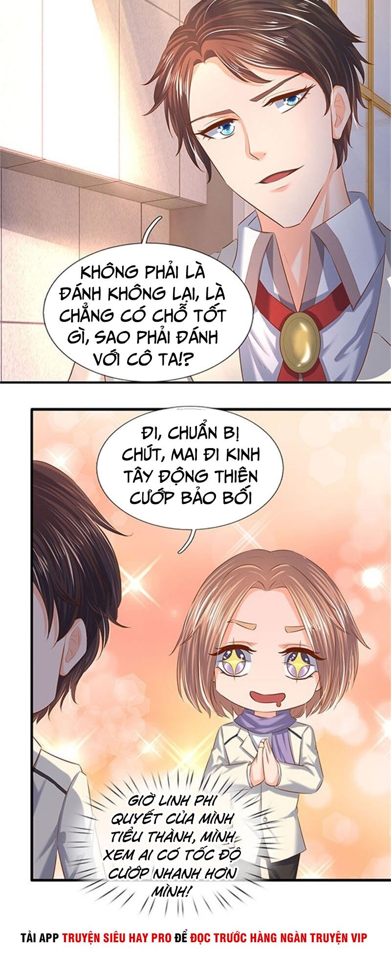 Vạn Cổ Thần Vương Chapter 71 - Trang 17