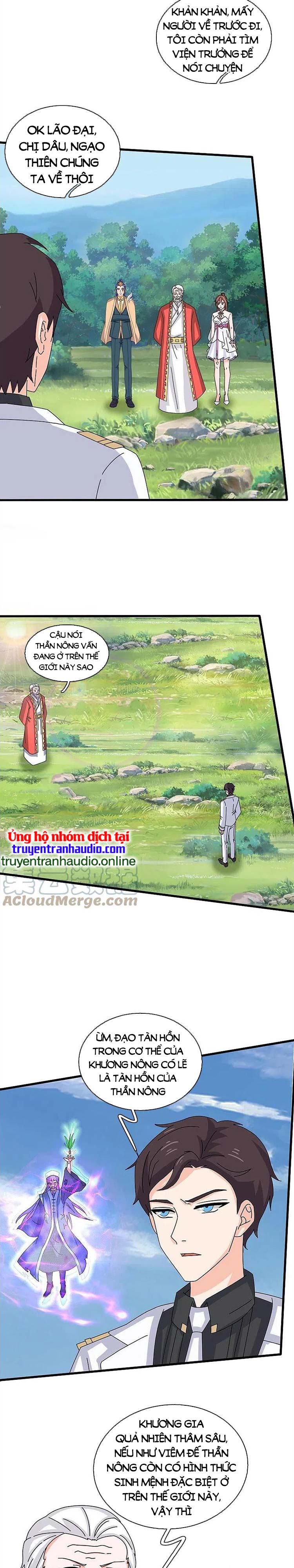 Vạn Cổ Thần Vương Chapter 377 - Trang 6