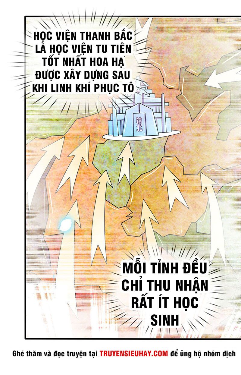 Vạn Cổ Thần Vương Chapter 32 - Trang 15