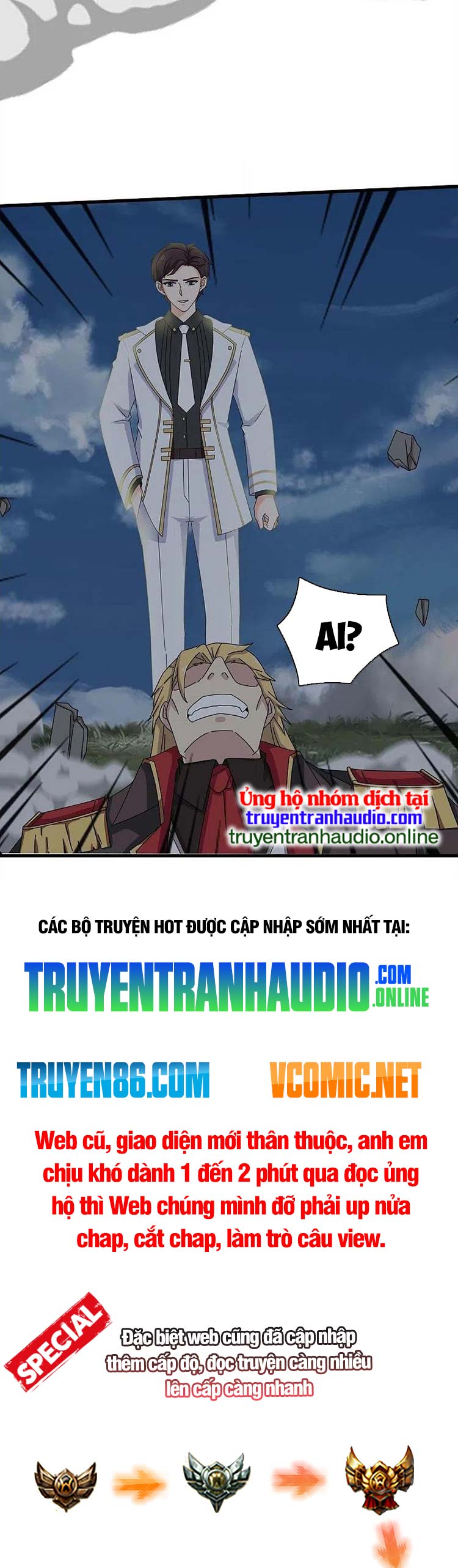 Vạn Cổ Thần Vương Chapter 370 - Trang 9