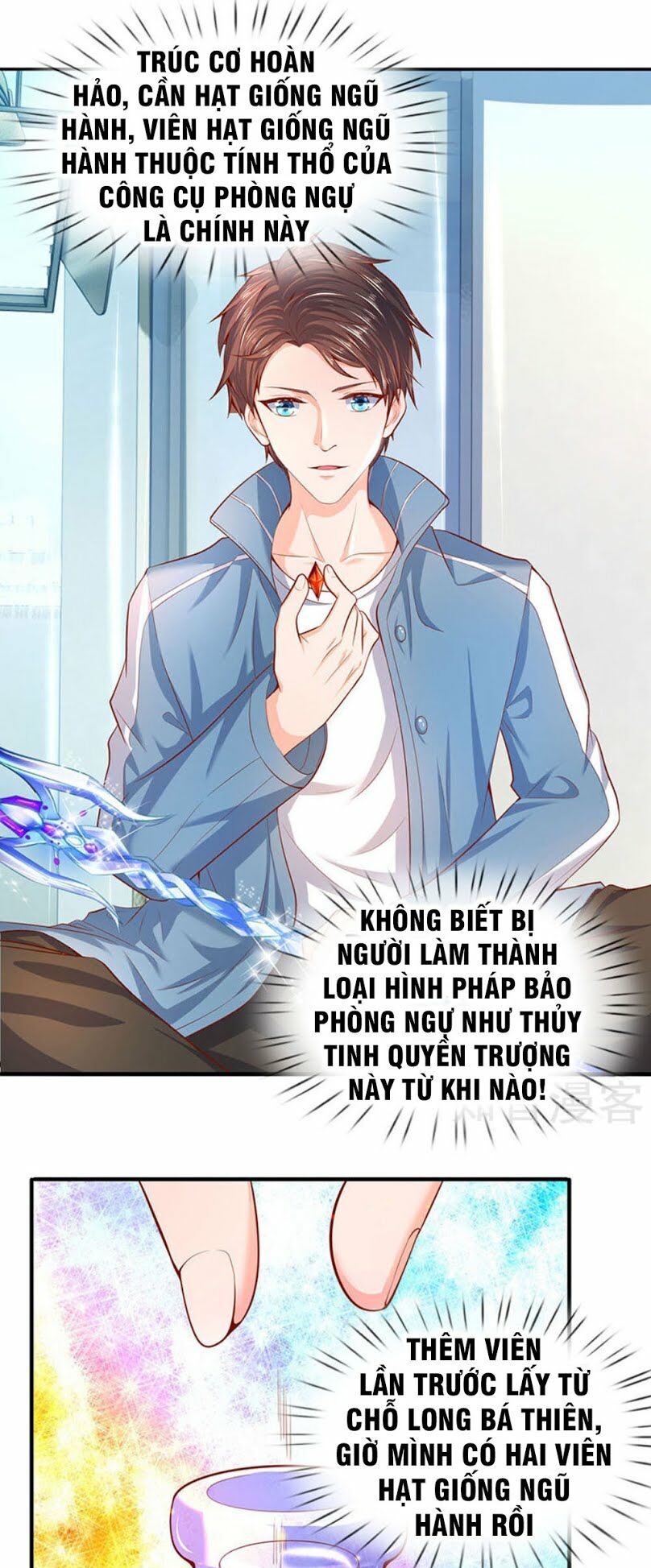 Vạn Cổ Thần Vương Chapter 45 - Trang 4