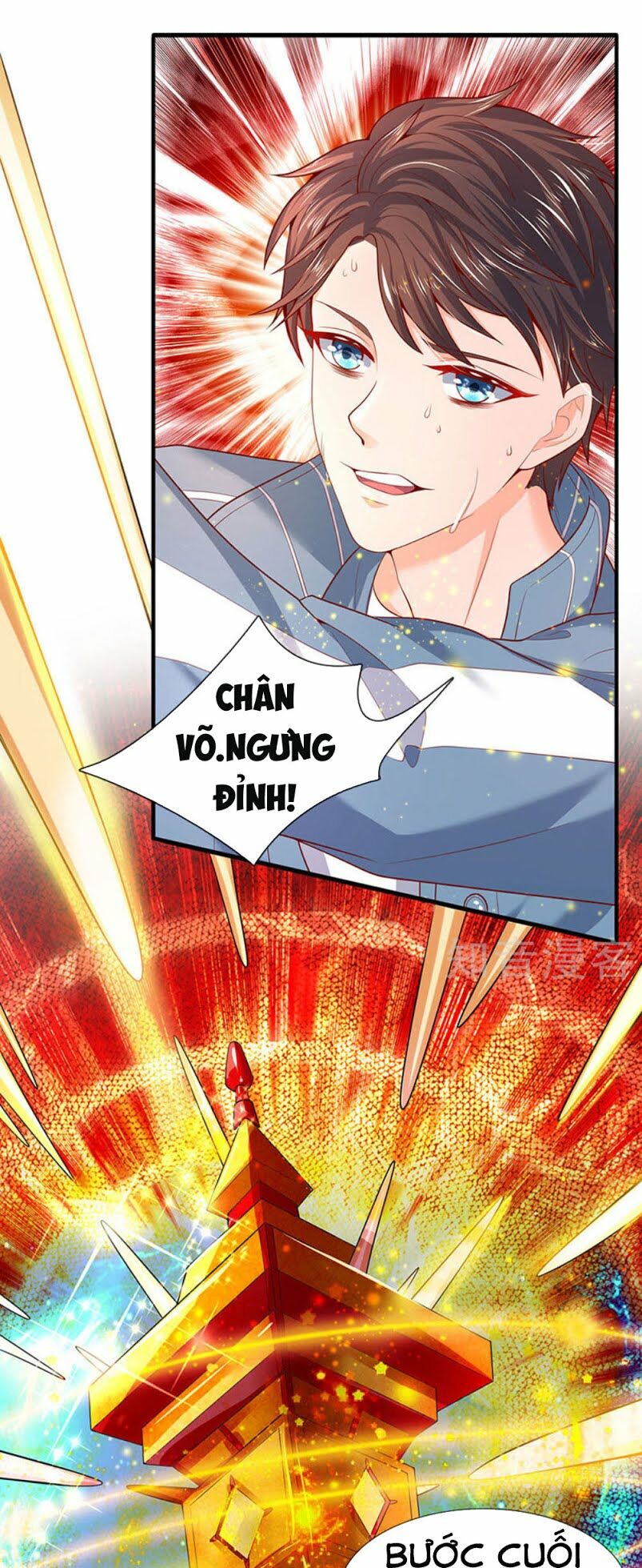 Vạn Cổ Thần Vương Chapter 45 - Trang 13