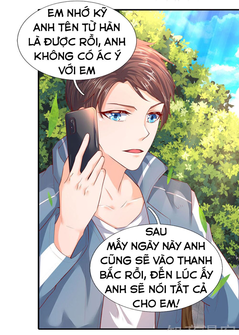 Vạn Cổ Thần Vương Chapter 46 - Trang 6