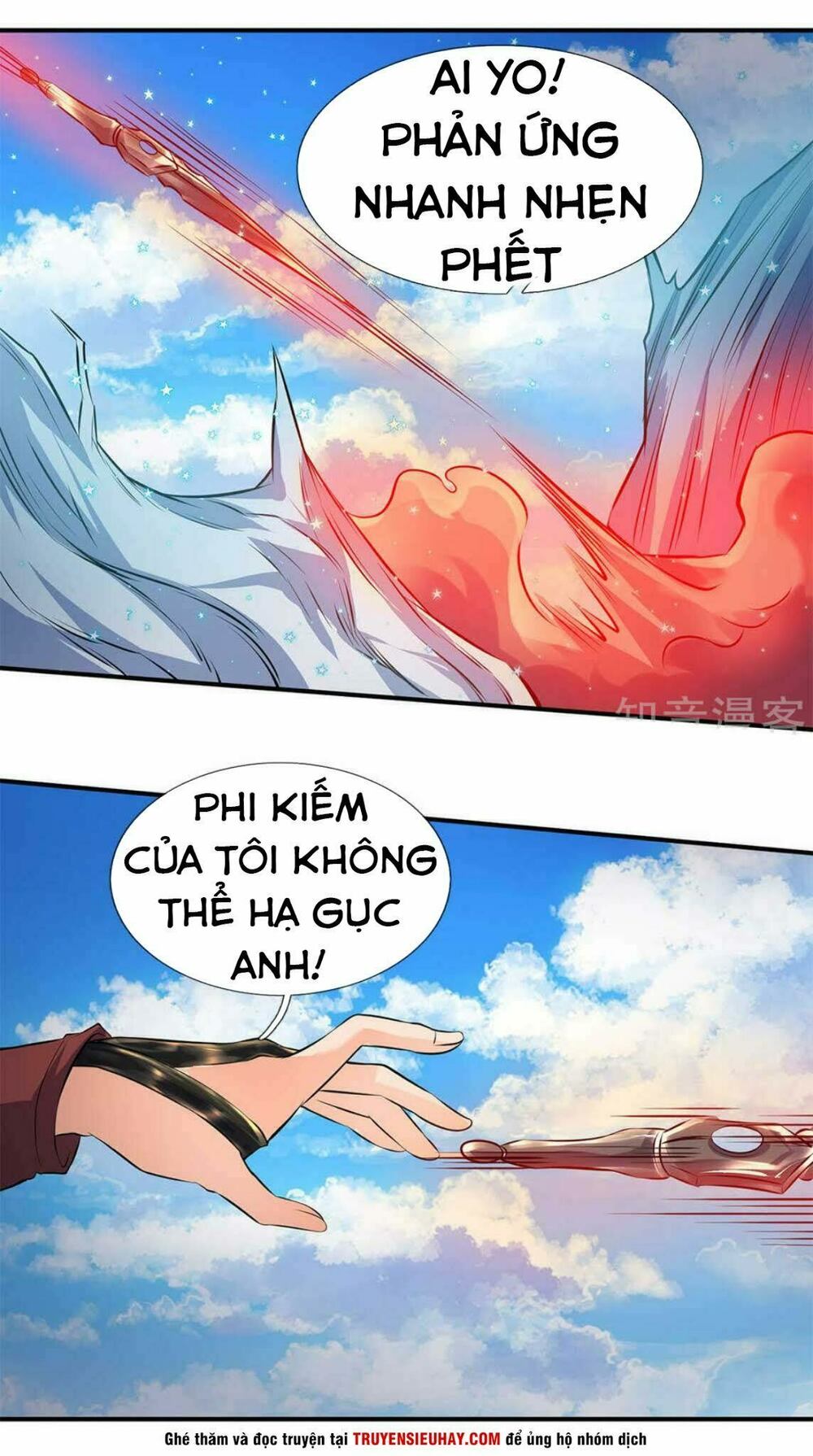 Vạn Cổ Thần Vương Chapter 13 - Trang 14