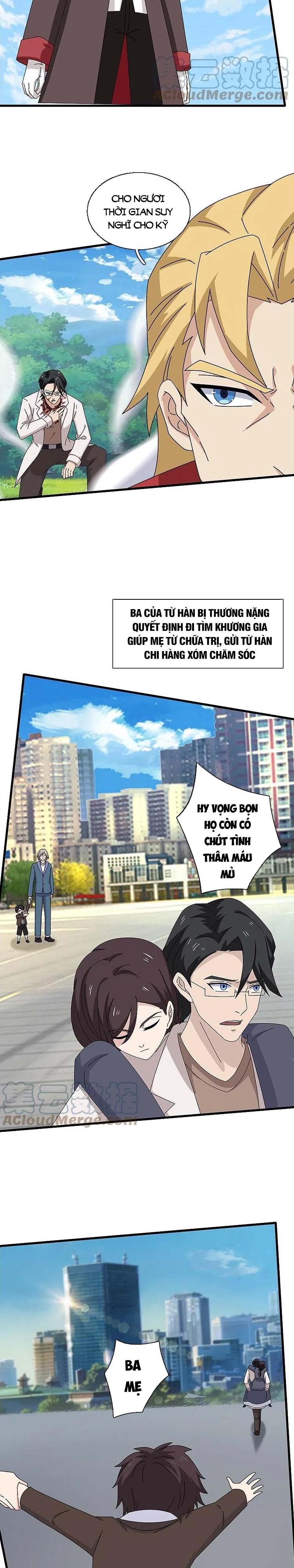 Vạn Cổ Thần Vương Chapter 369 - Trang 7