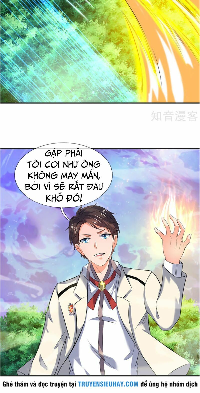 Vạn Cổ Thần Vương Chapter 27 - Trang 12