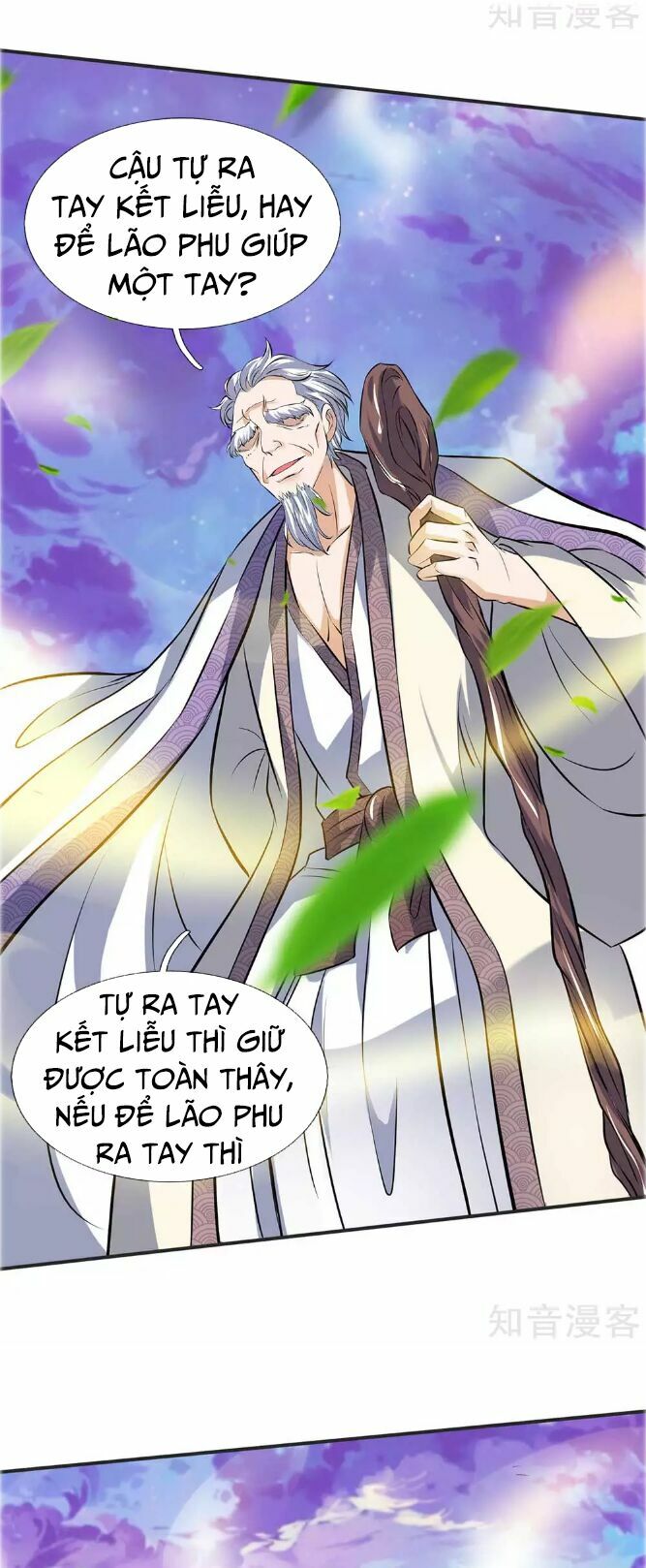 Vạn Cổ Thần Vương Chapter 21 - Trang 7