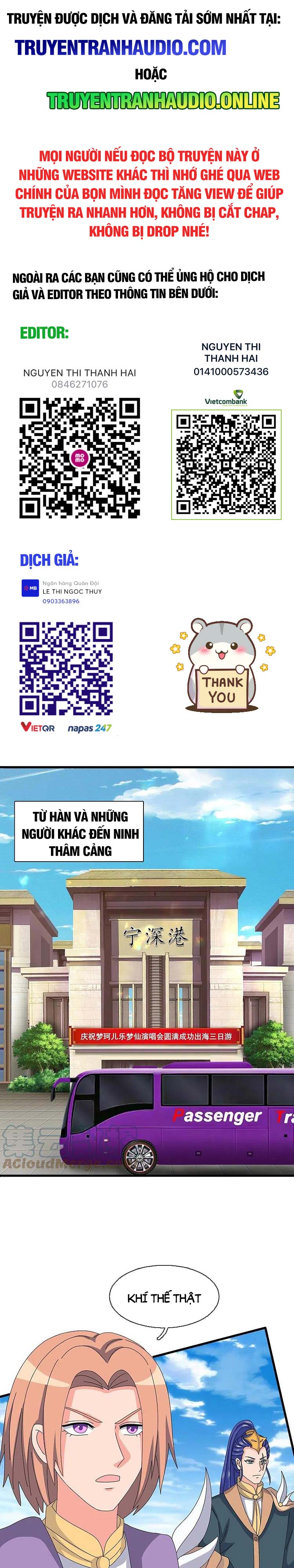 Vạn Cổ Thần Vương Chapter 378 - Trang 0