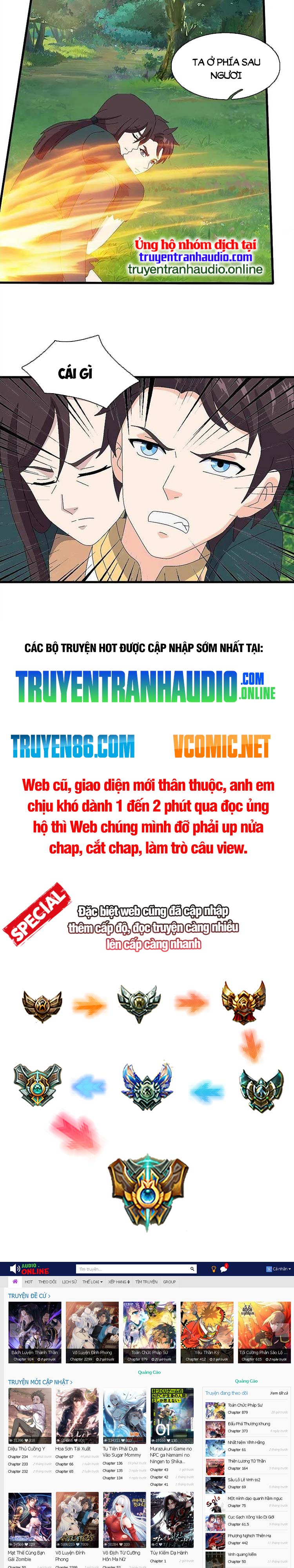 Vạn Cổ Thần Vương Chapter 356 - Trang 9