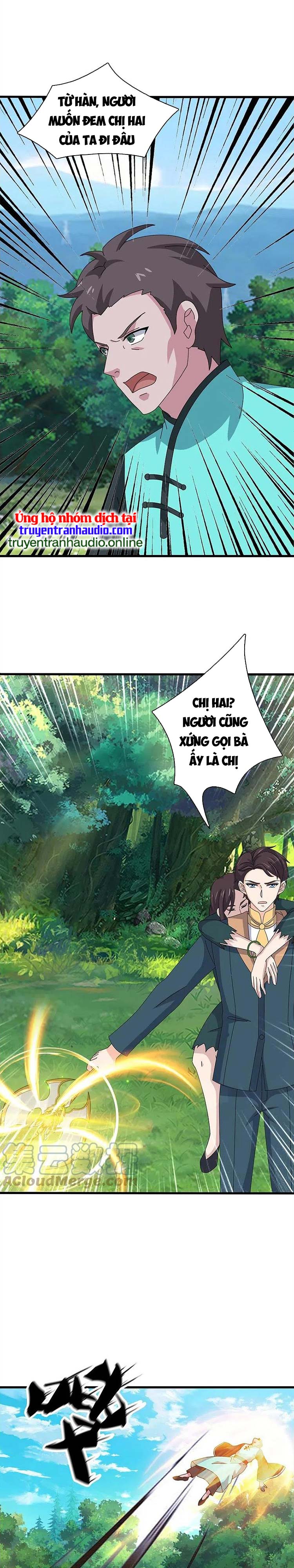 Vạn Cổ Thần Vương Chapter 356 - Trang 1