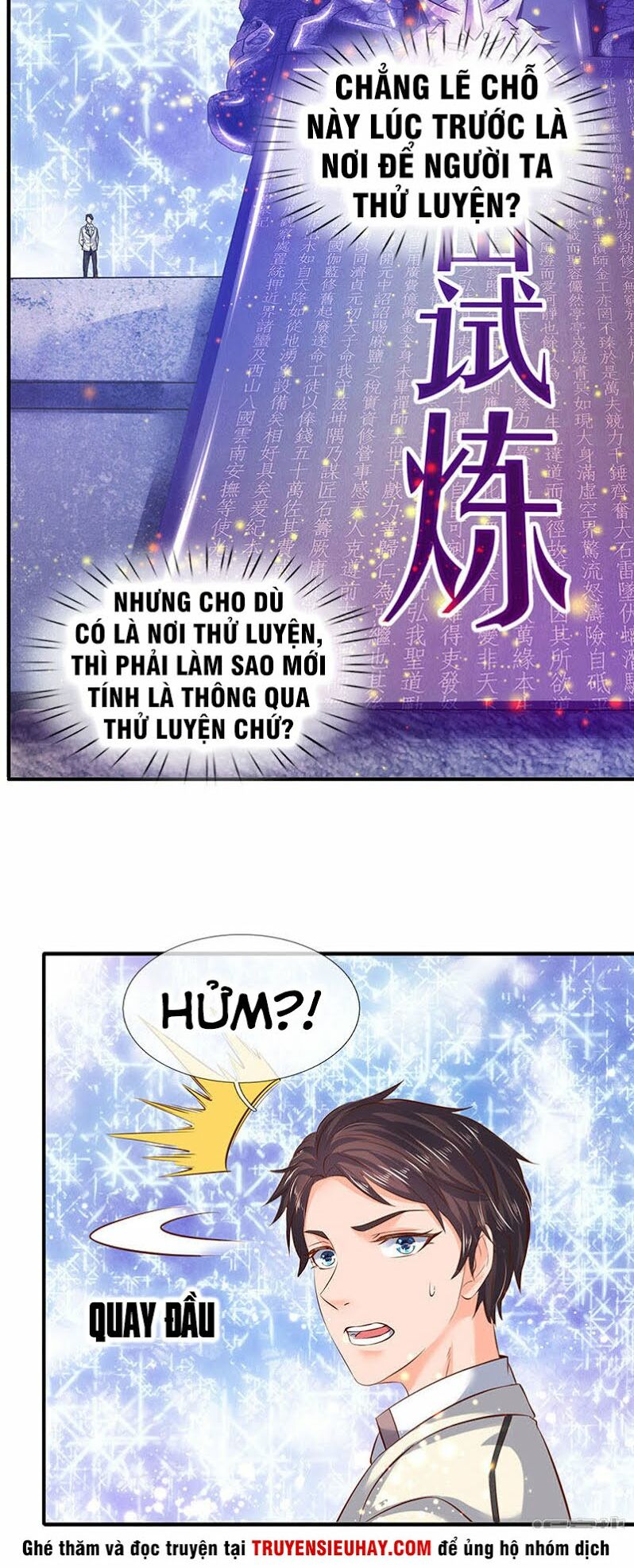 Vạn Cổ Thần Vương Chapter 79 - Trang 5