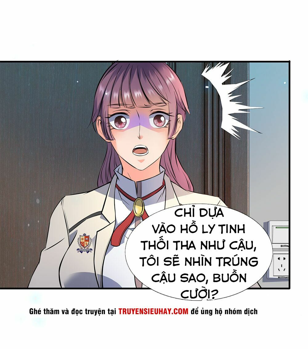 Vạn Cổ Thần Vương Chapter 1 - Trang 24