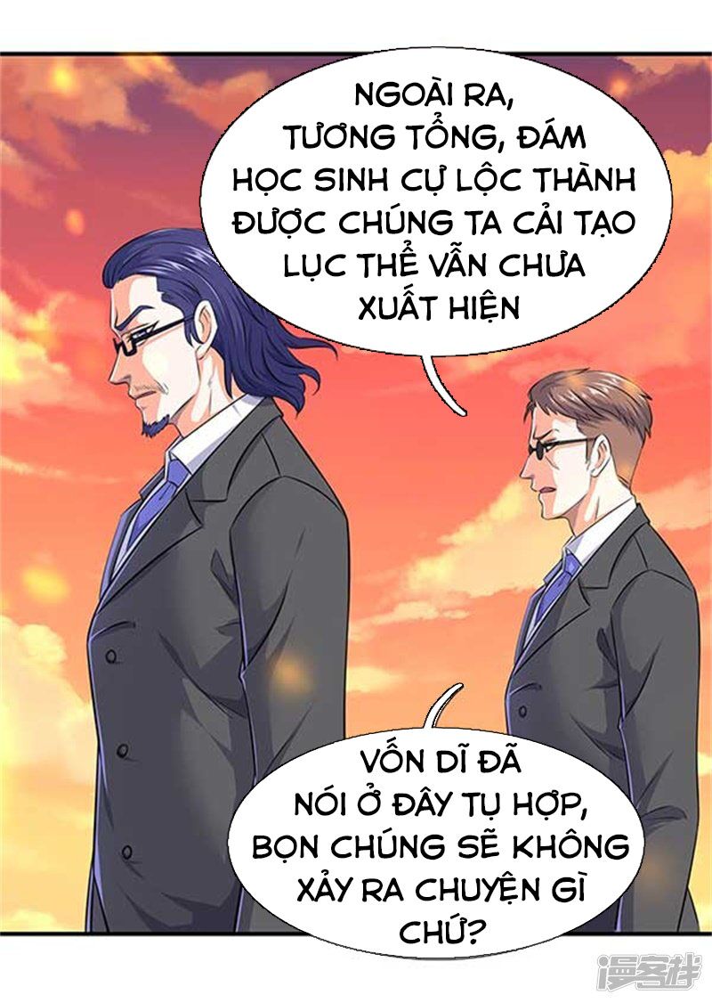 Vạn Cổ Thần Vương Chapter 91 - Trang 16