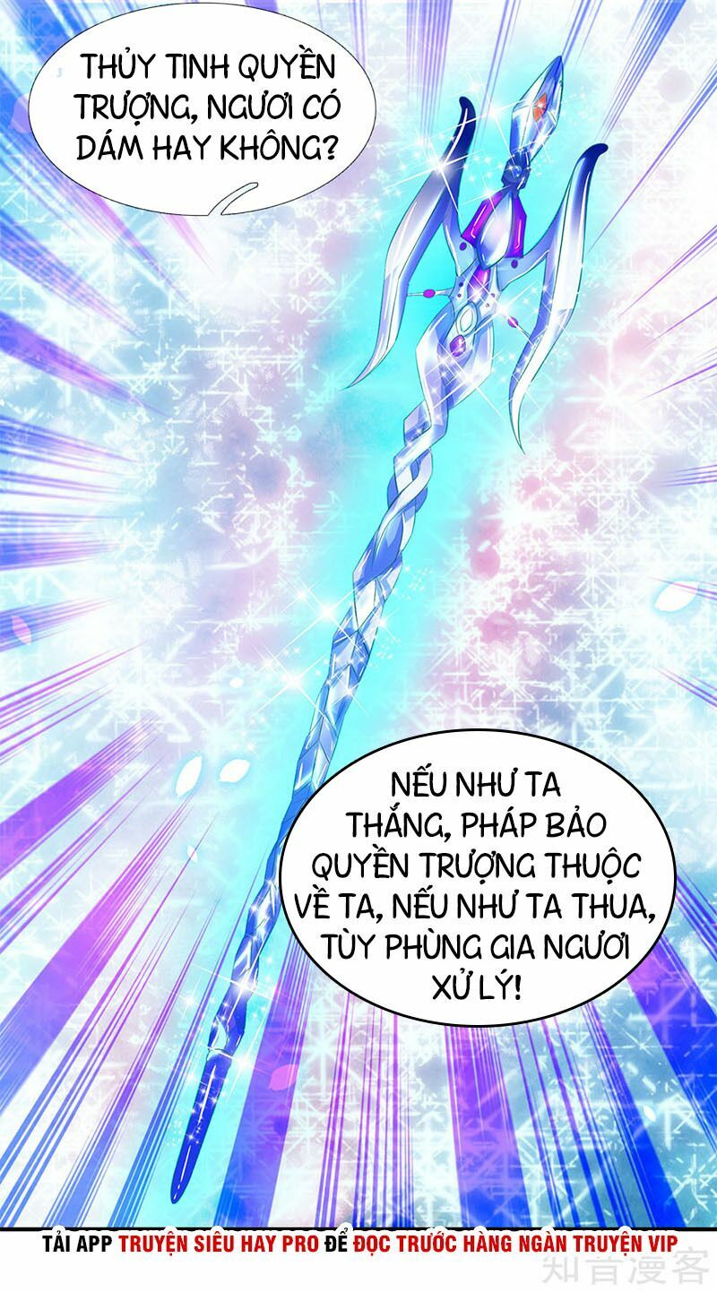 Vạn Cổ Thần Vương Chapter 35 - Trang 2