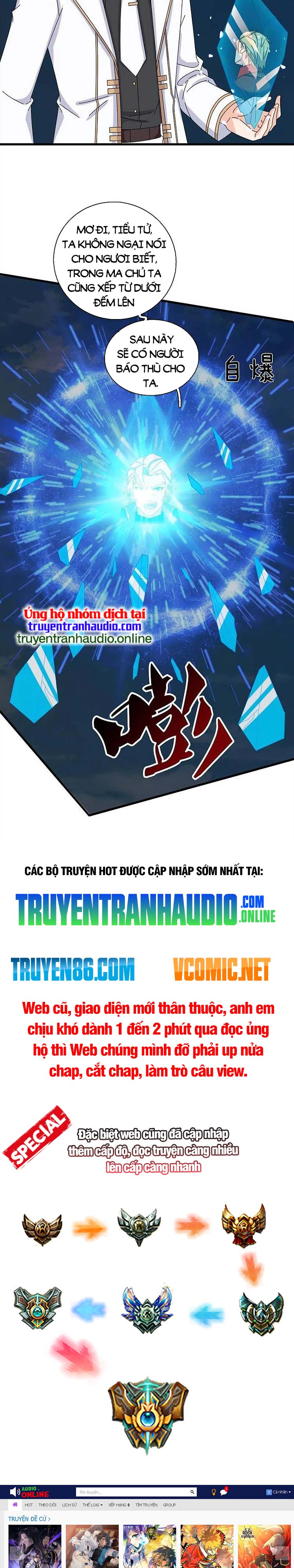 Vạn Cổ Thần Vương Chapter 372 - Trang 7