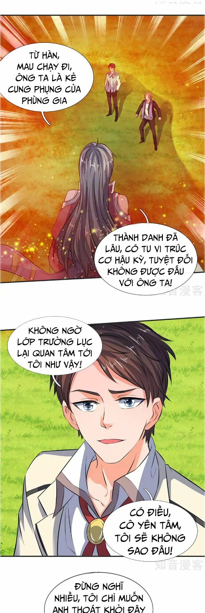 Vạn Cổ Thần Vương Chapter 21 - Trang 5