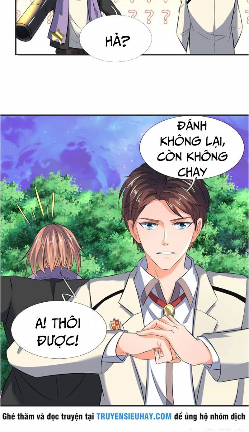 Vạn Cổ Thần Vương Chapter 27 - Trang 7