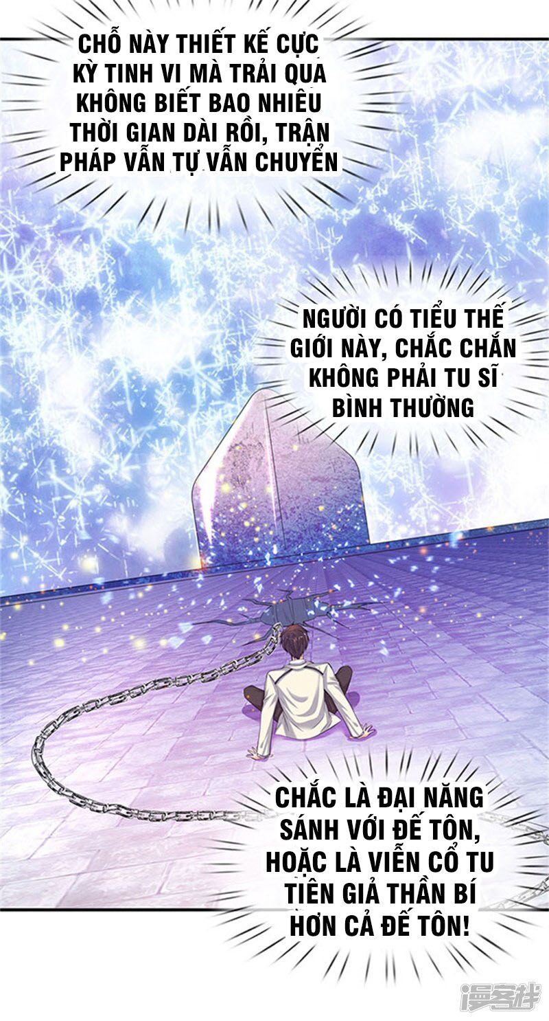 Vạn Cổ Thần Vương Chapter 81 - Trang 3