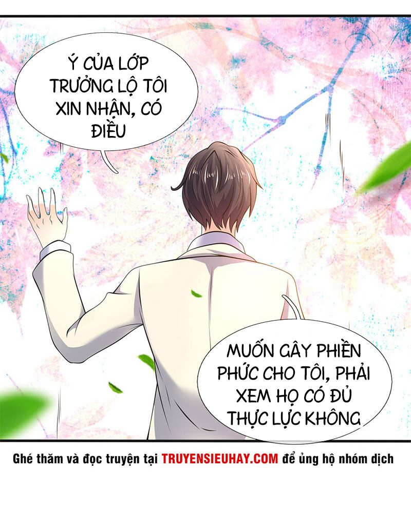 Vạn Cổ Thần Vương Chapter 32 - Trang 5