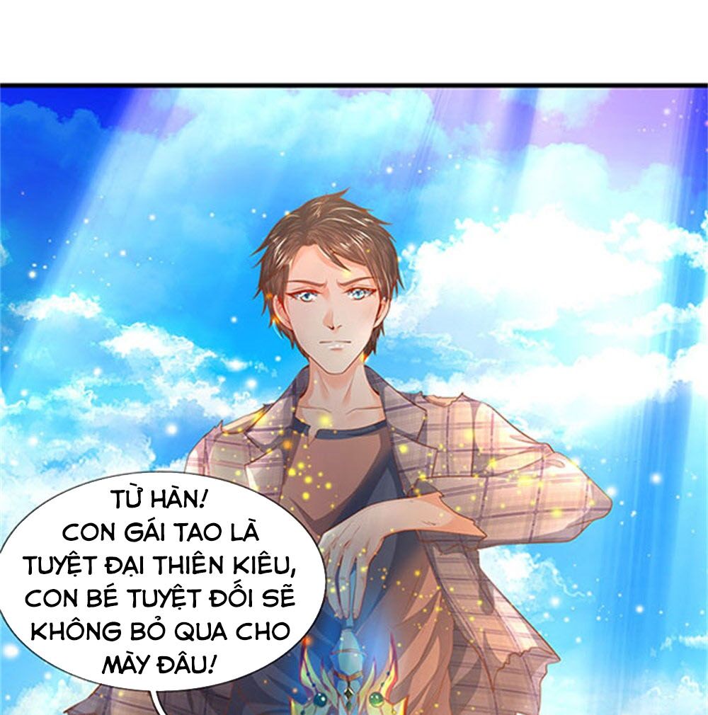 Vạn Cổ Thần Vương Chapter 58 - Trang 0