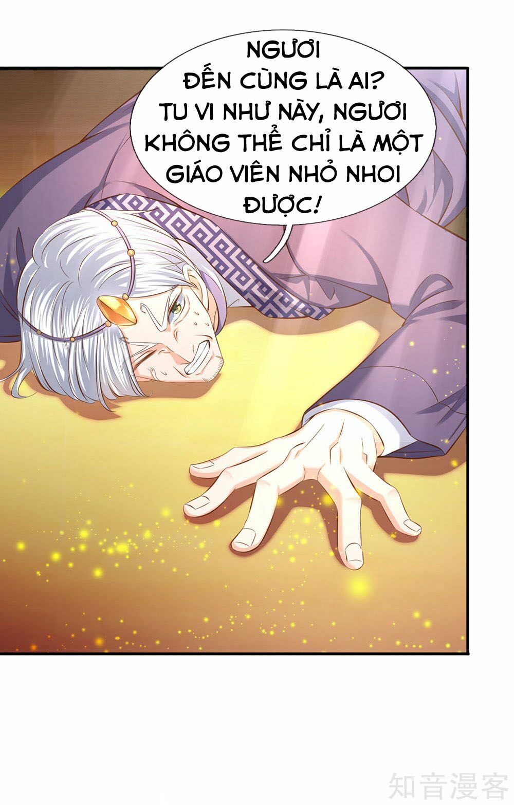 Vạn Cổ Thần Vương Chapter 41 - Trang 1