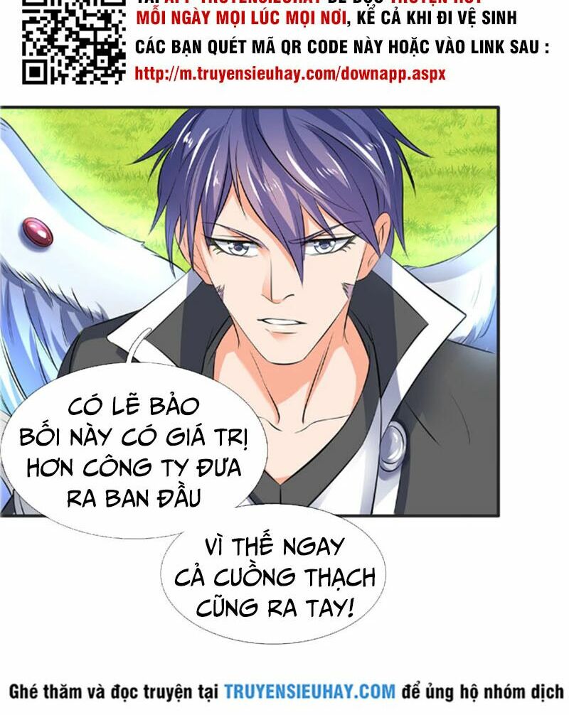 Vạn Cổ Thần Vương Chapter 26 - Trang 5