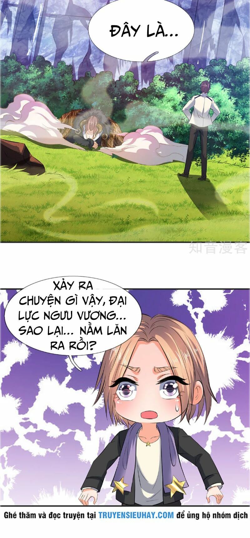 Vạn Cổ Thần Vương Chapter 27 - Trang 14