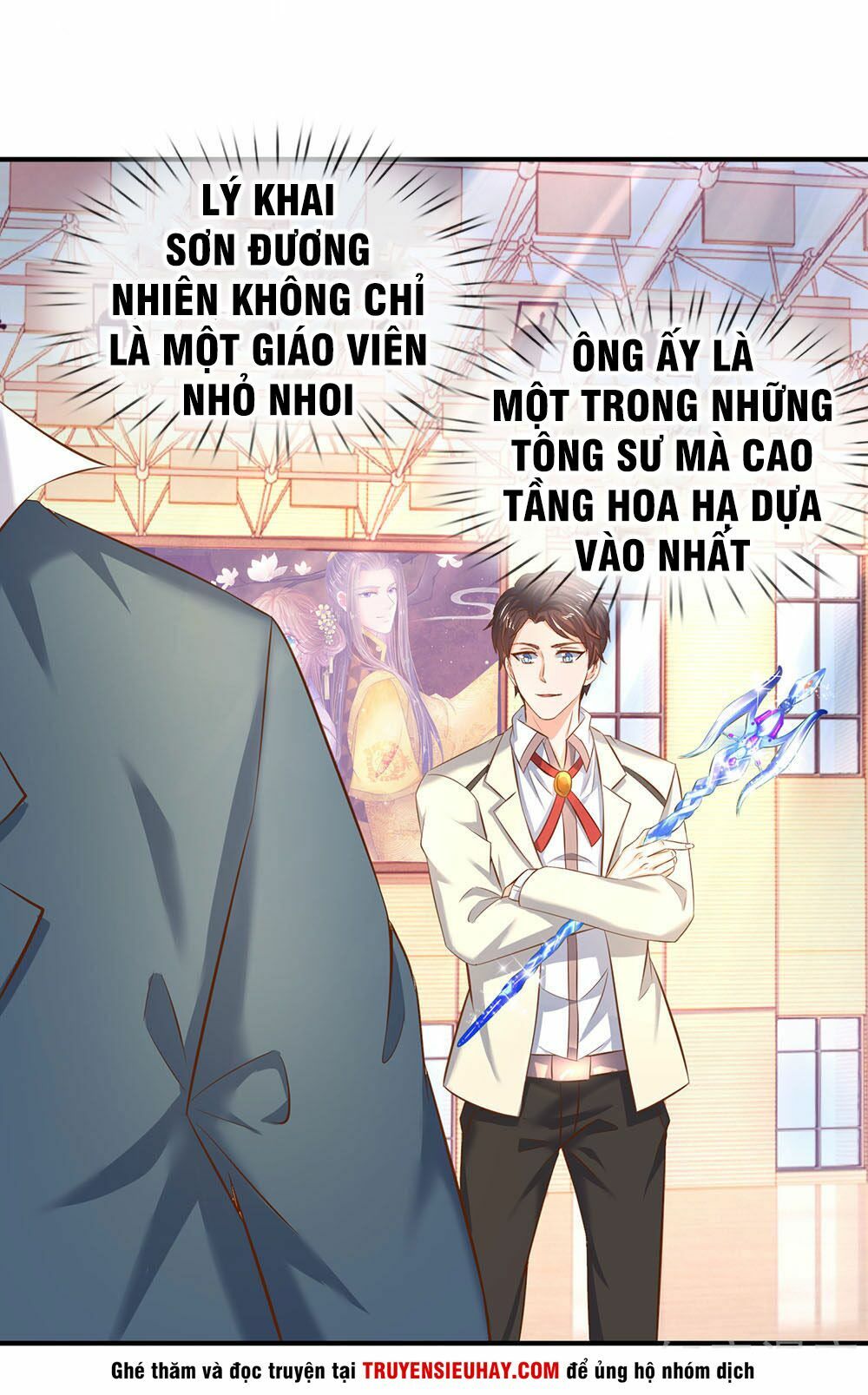 Vạn Cổ Thần Vương Chapter 41 - Trang 2