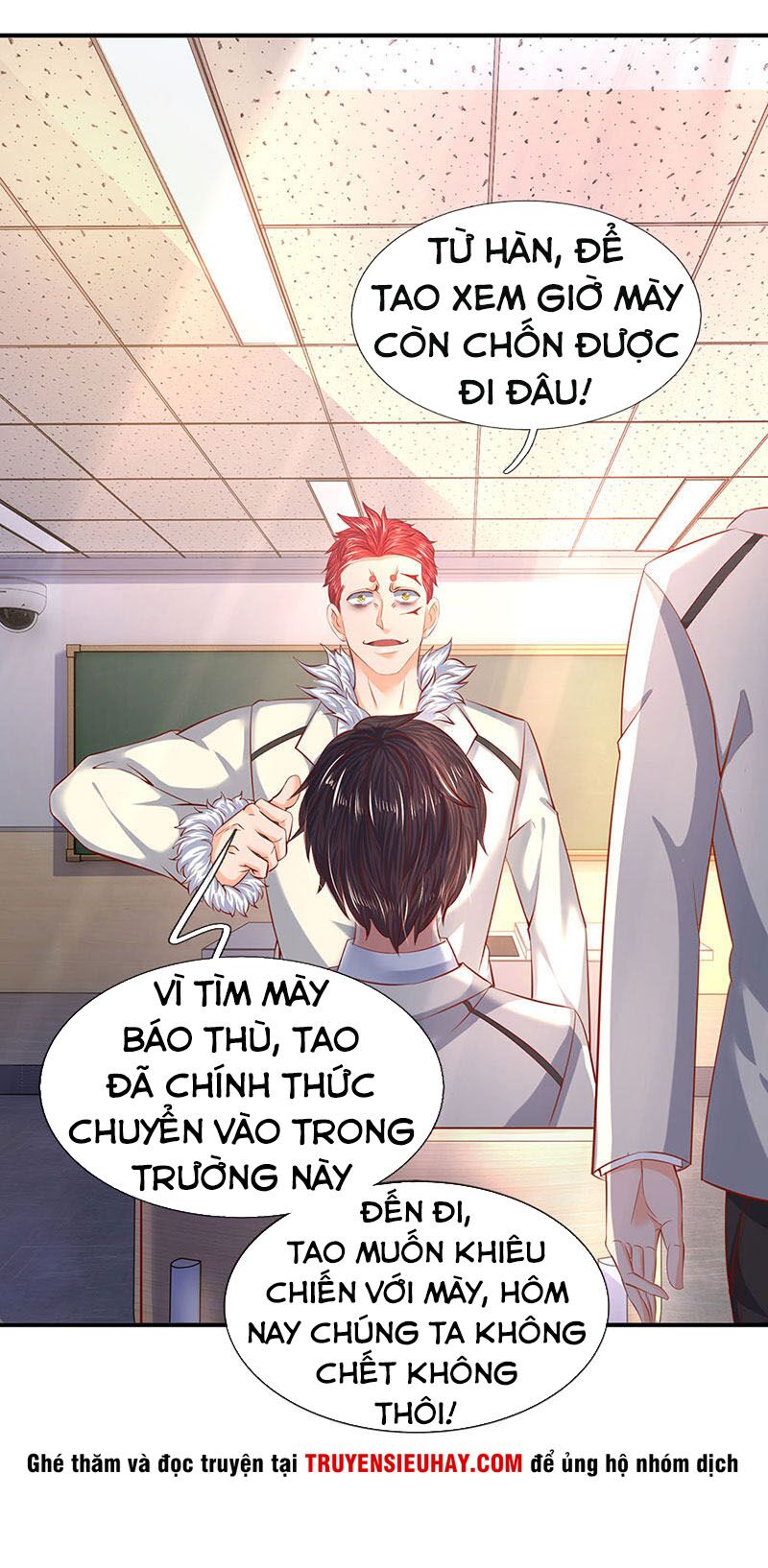 Vạn Cổ Thần Vương Chapter 61 - Trang 0