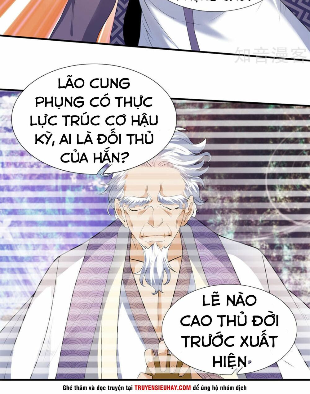 Vạn Cổ Thần Vương Chapter 30 - Trang 7