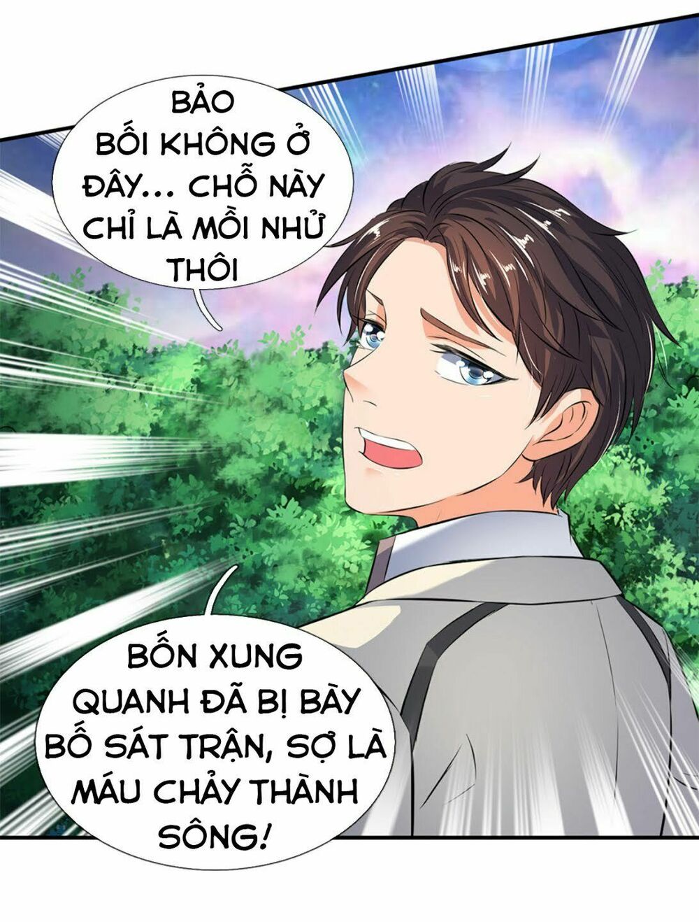 Vạn Cổ Thần Vương Chapter 18 - Trang 8