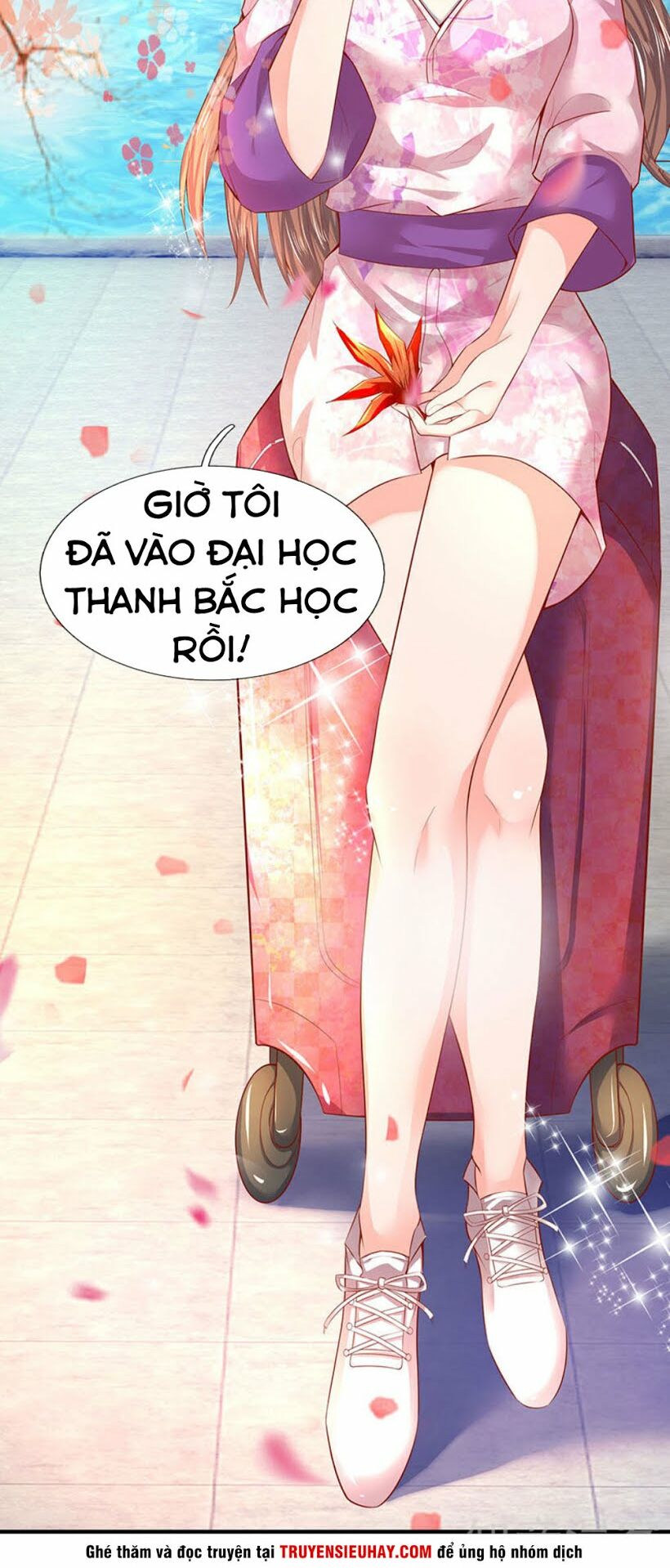 Vạn Cổ Thần Vương Chapter 46 - Trang 1