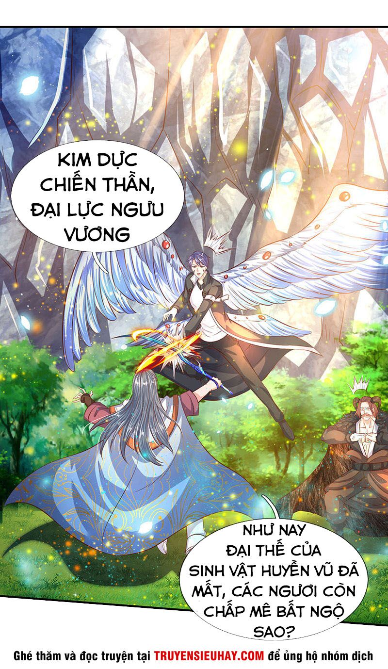 Vạn Cổ Thần Vương Chapter 57 - Trang 0