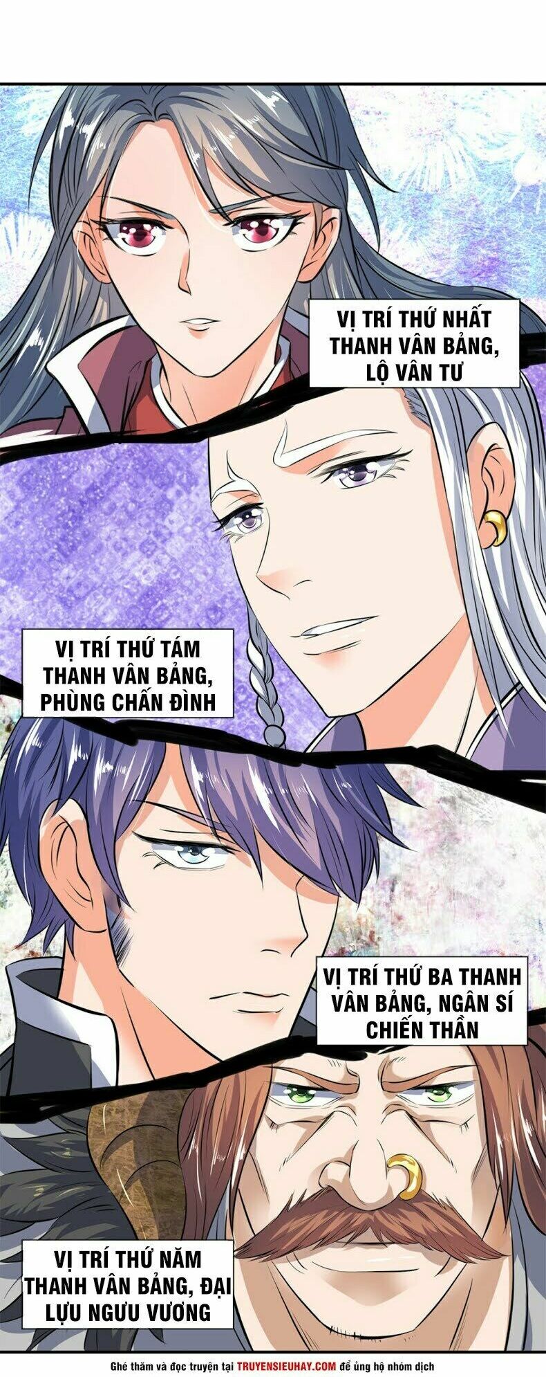 Vạn Cổ Thần Vương Chapter 17 - Trang 5