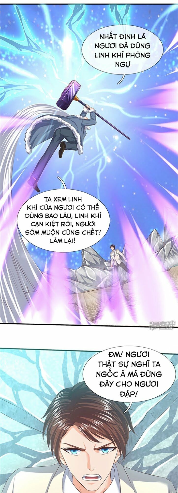 Vạn Cổ Thần Vương Chapter 85 - Trang 16