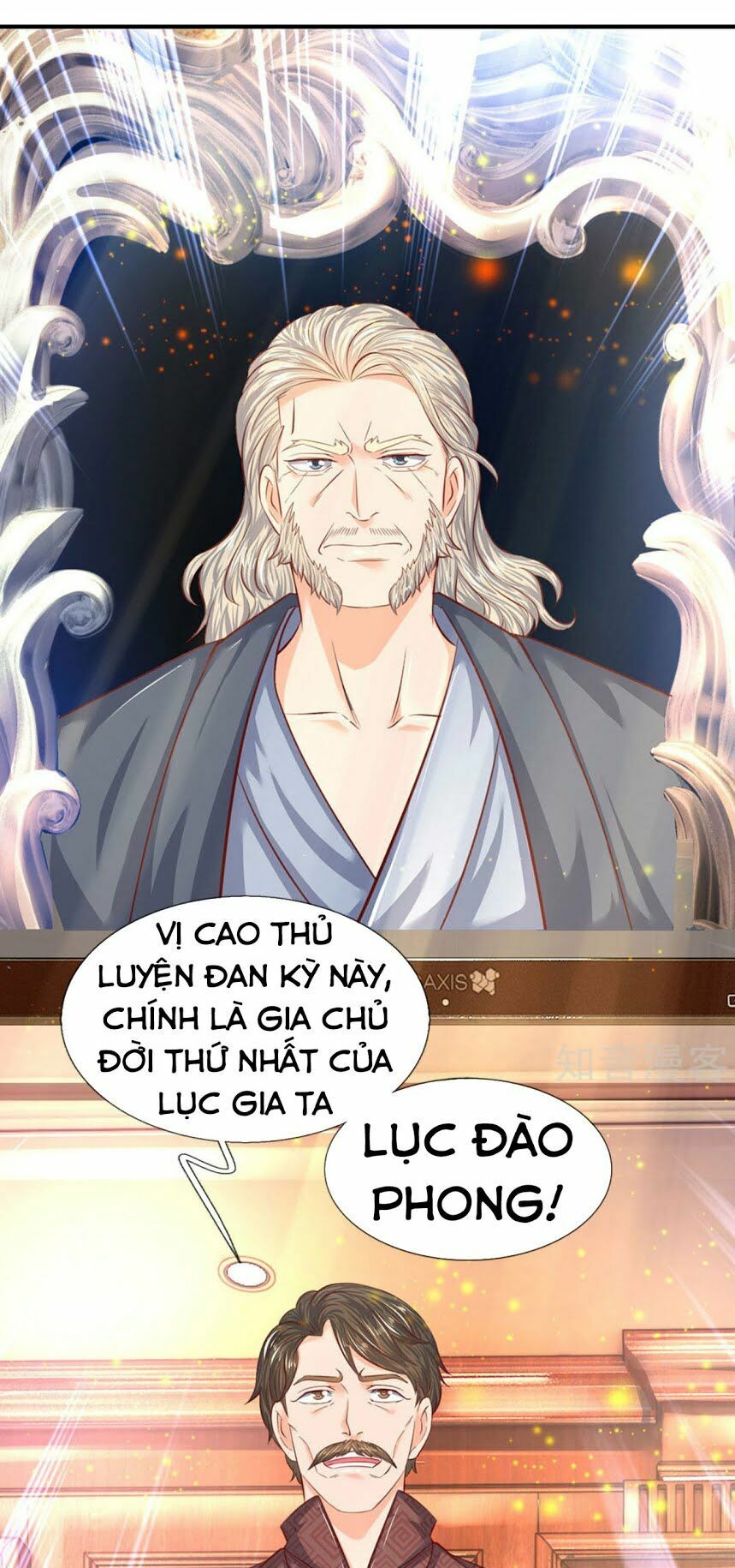 Vạn Cổ Thần Vương Chapter 48 - Trang 2