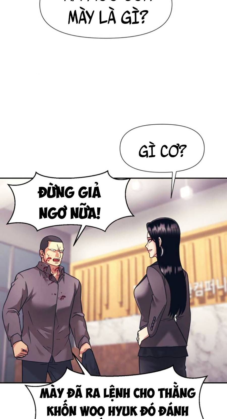 Sóng Ngầm Chapter 14 - Trang 38