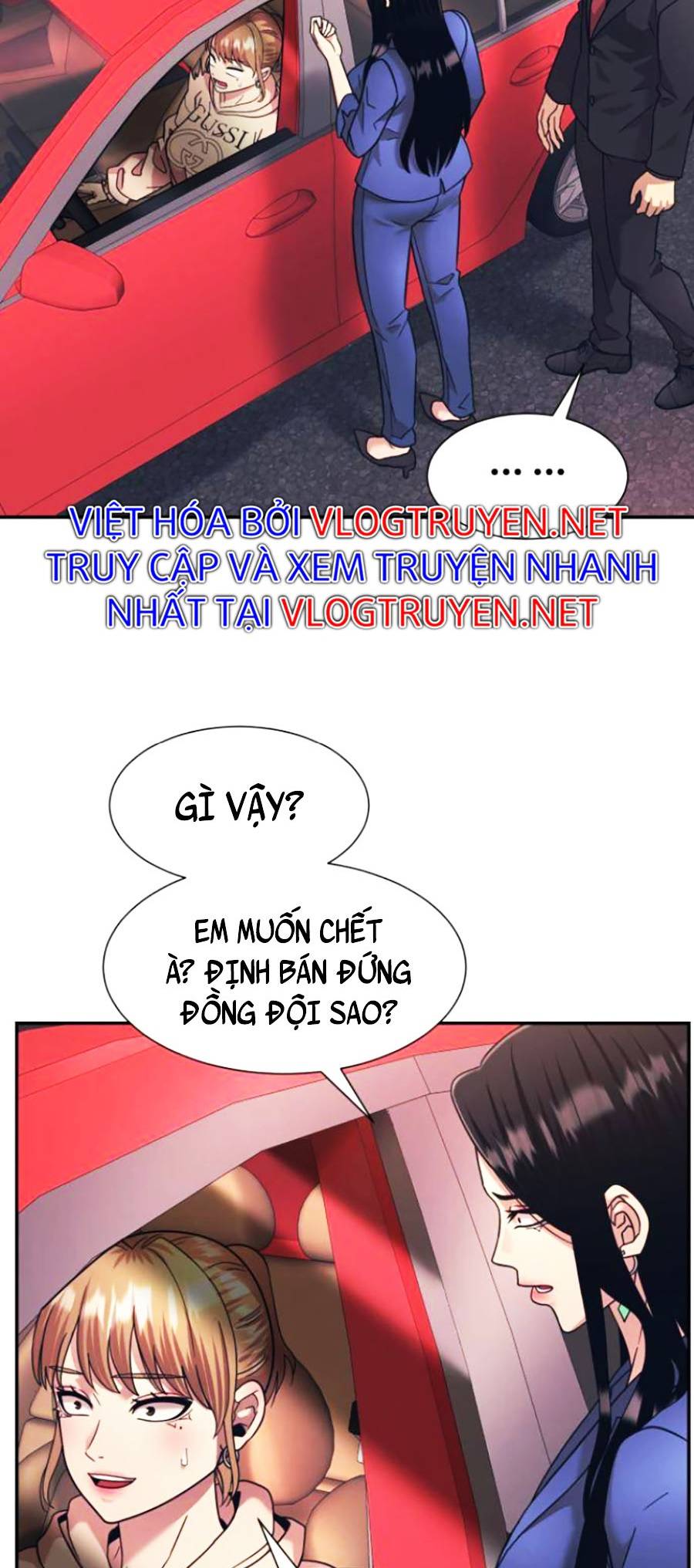 Sóng Ngầm Chapter 17 - Trang 3