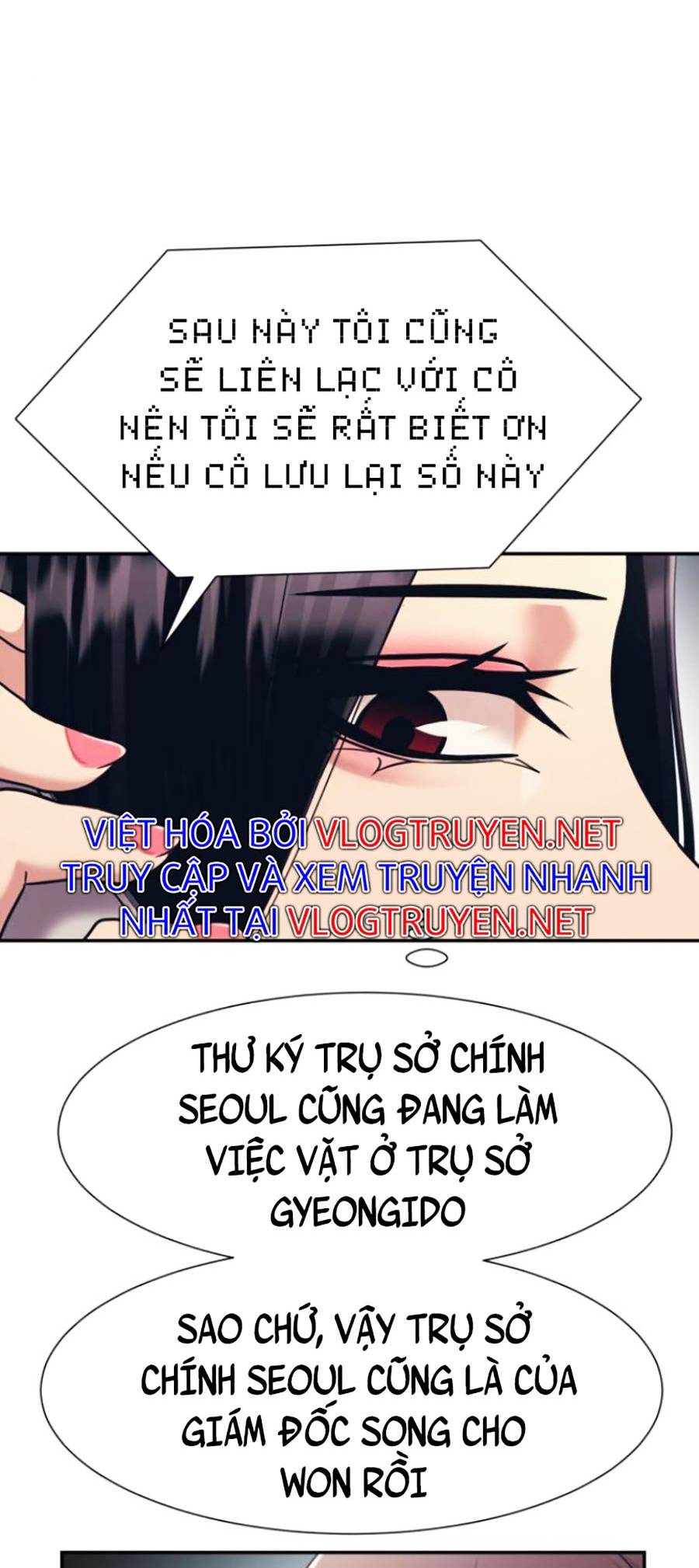 Sóng Ngầm Chapter 24 - Trang 5