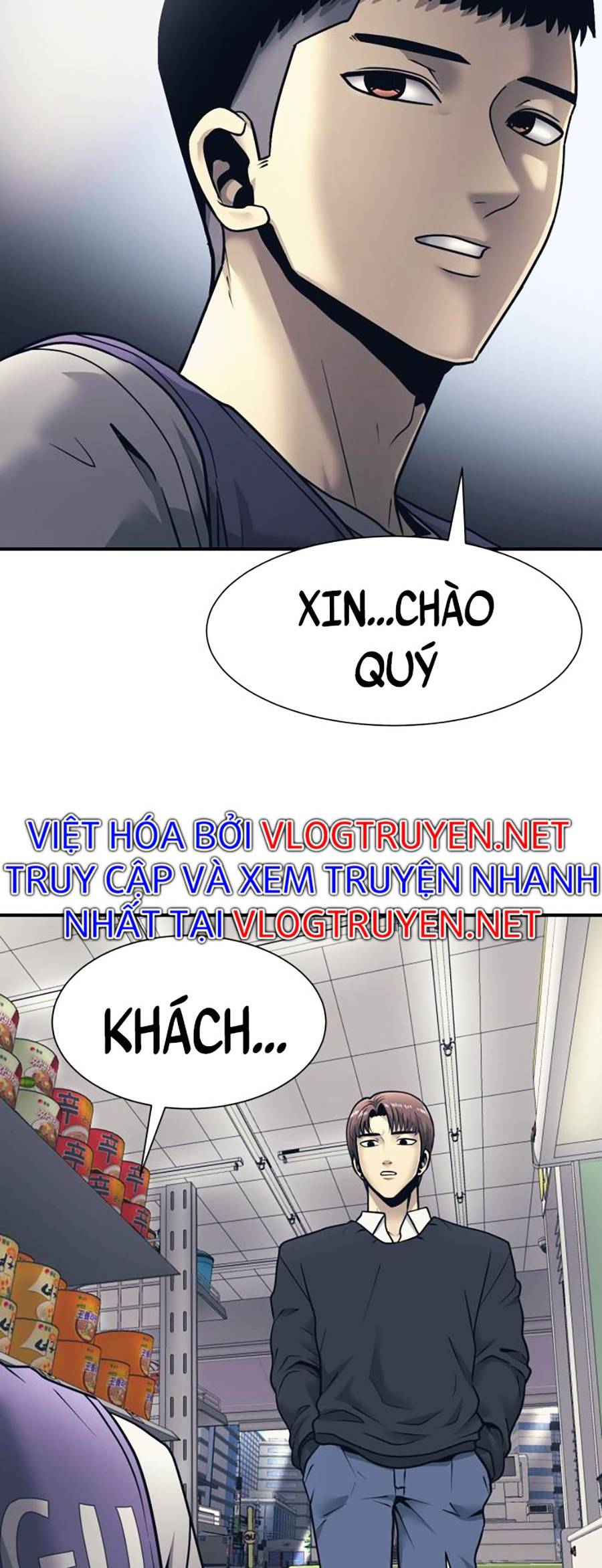 Sóng Ngầm Chapter 1 - Trang 27