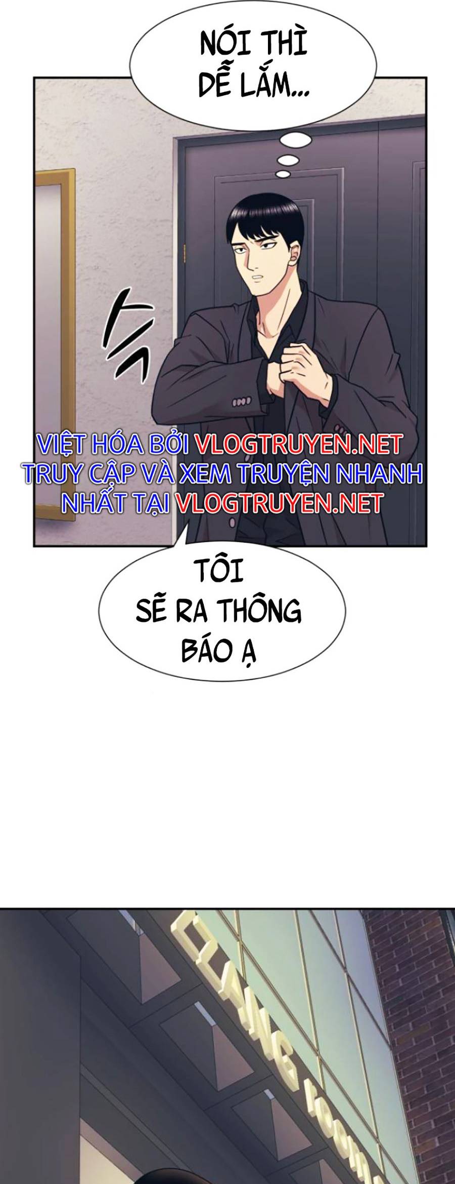 Sóng Ngầm Chapter 6 - Trang 57